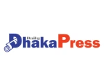 Client- DhakaPress